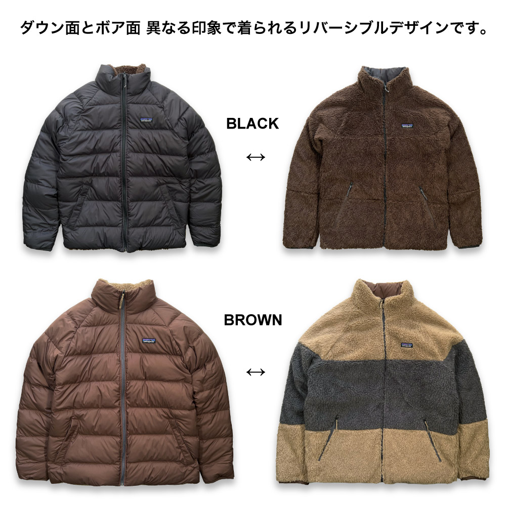 パタゴニア Patagonia メンズ ダウンジャケット ボア フリース