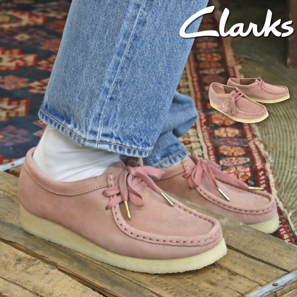 クラークス Clarks レディース ワラビー Wallabee BLUSH PINK LEA