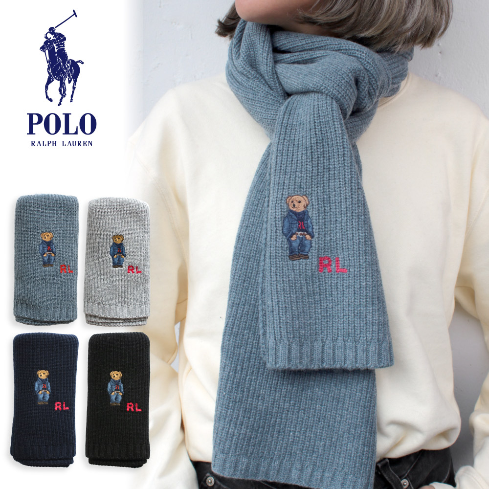 ポロ ラルフローレン POLO Ralph Lauren ポロベア ストール マフラー