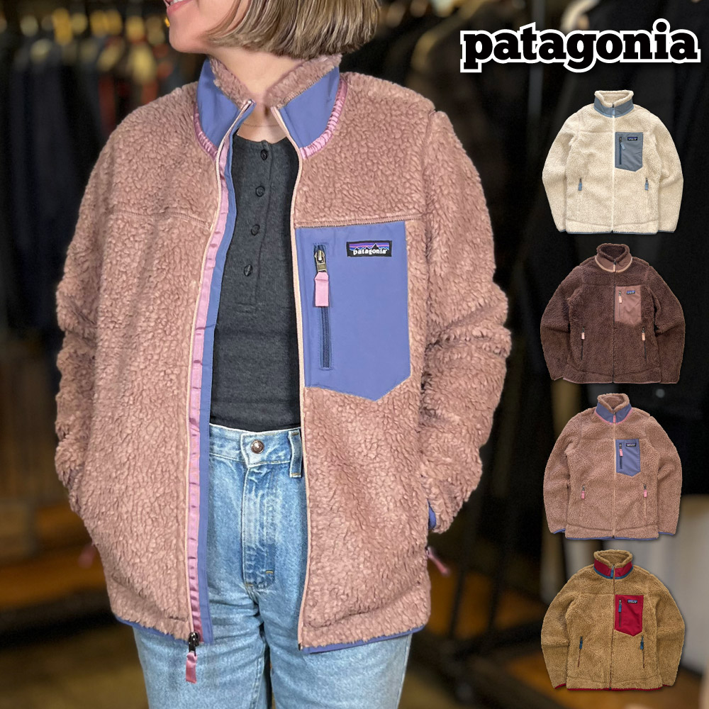 パタゴニア Patagonia レディース アウター ジャケット ウィメンズ