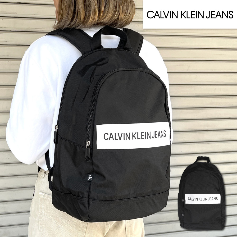 カルバンクラインジーンズ CALVIN KLEIN JEANS バックパック ROUNDED