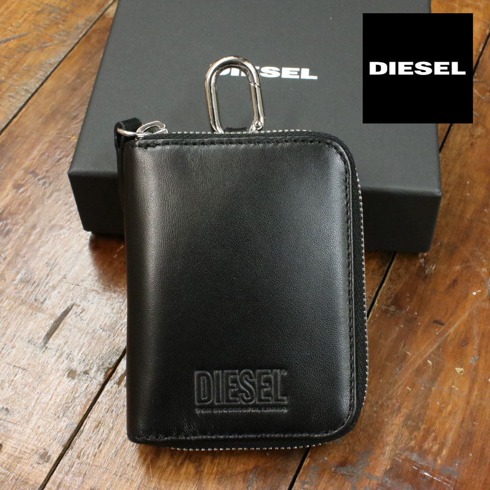 ディーゼル DIESEL キーケース 羊革 レザー シンプル 化粧箱入り