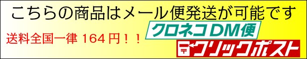 ドレスアップステッカー 国旗4分割シリーズ イングランド 防水加工紙シール :007-034:サッカーアート ヤフー店 - 通販 -  Yahoo!ショッピング