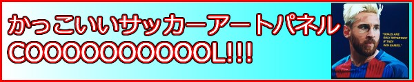 ベトナム ナショナルフラッグ＆マップデザイン ステッカー スーツケースなどの目印に貼るシール :007-149:サッカーアート ヤフー店 - 通販 -  Yahoo!ショッピング