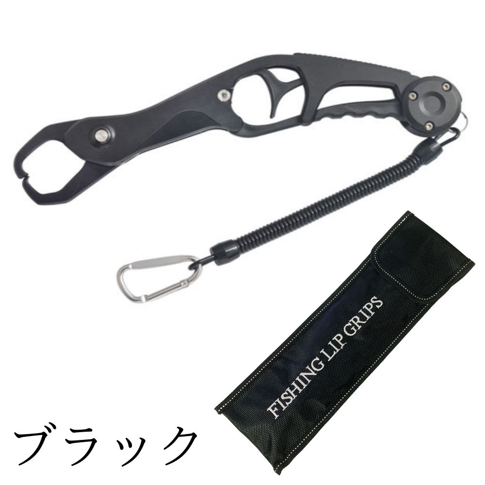 フィッシュグリップ 青物 ホルダー セット 最強 魚掴み器 ケース