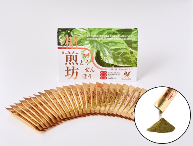 糖煎坊 とうせんぼう 30包 1箱  健康茶 お茶 粉末 健康 健康食品 健康飲料 桑の葉茶 国産 桑茶 桑の葉 有機 サプリメント サプリ パウダー 青汁 スティック 爆買