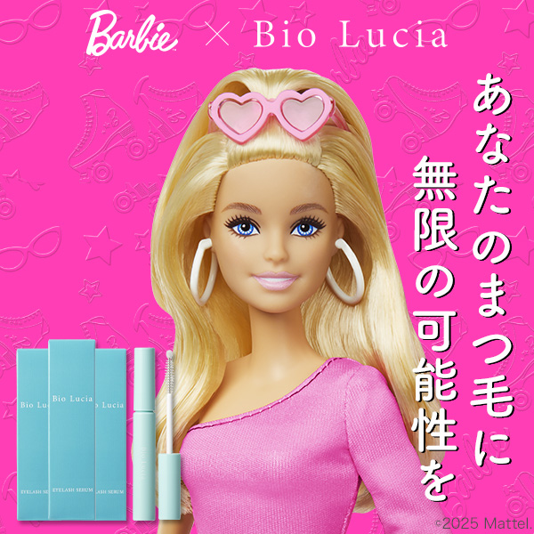 Bio Lucia（ビオルチア） 公式 まつ毛美容液 アイラッシュセラム 6ml 3