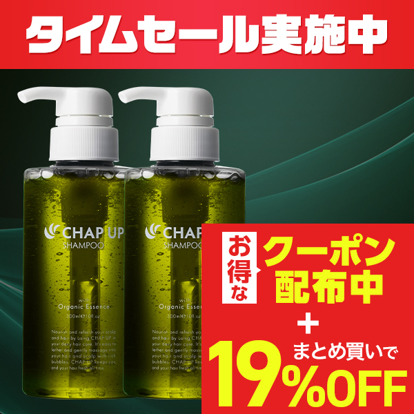 ���� �`���b�v�A�b�v �Z���A �V�����v�[ 300ml 2�{ �����Y �X�J���v�V�����v�[ �{�g�� �A�~�m�_�V�����v�[ �m���V���R��