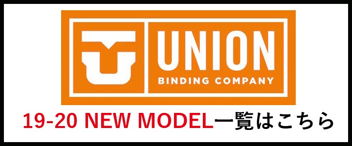 20-21 UNION ユニオン STRATA ストラータ 左右色違い 当店オリジナル 