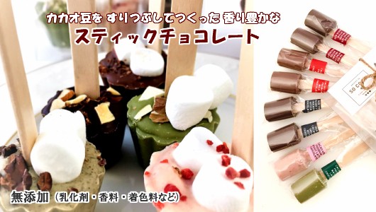 タイトル画像
