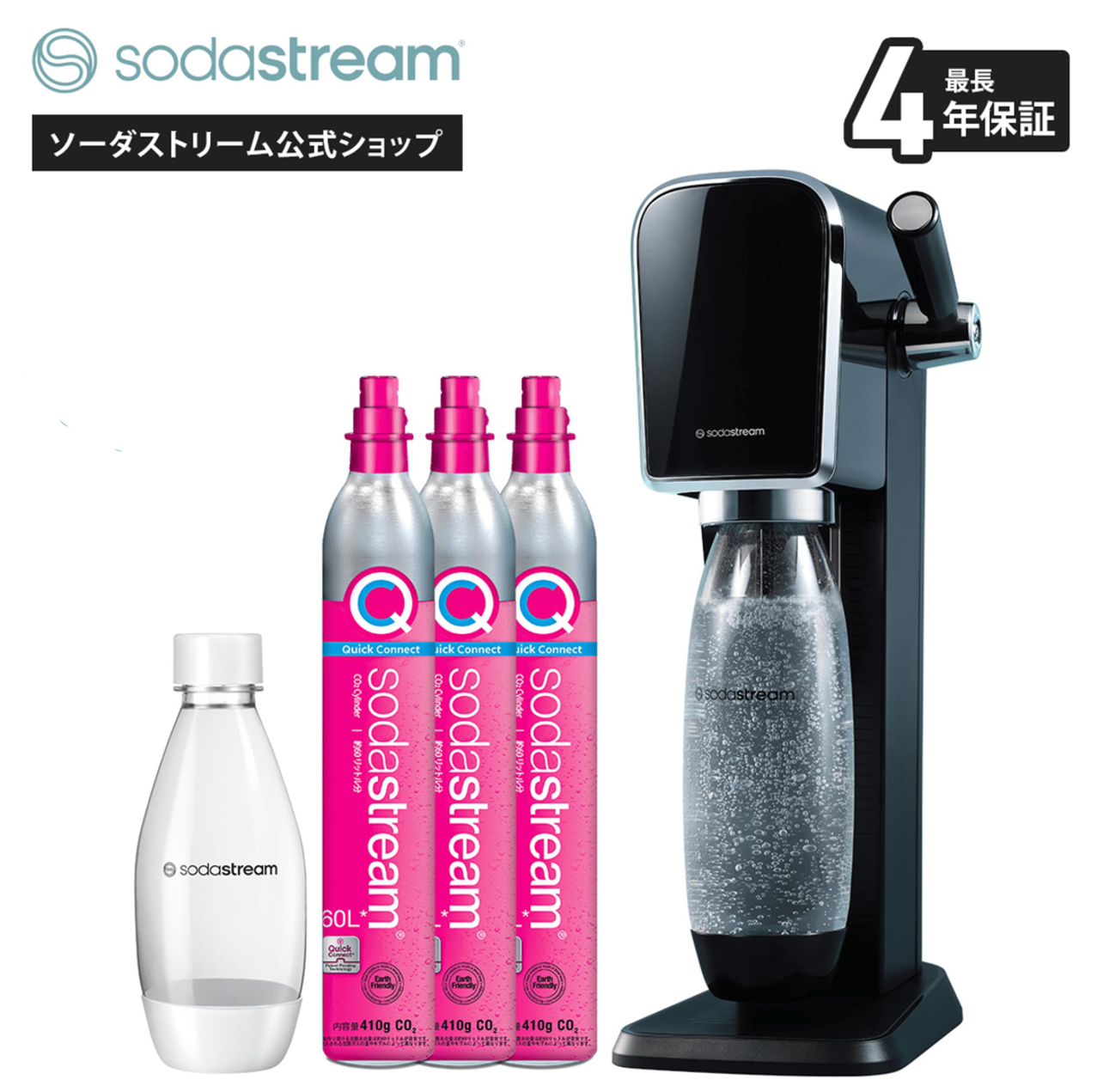 artsp06bk.png?size=n