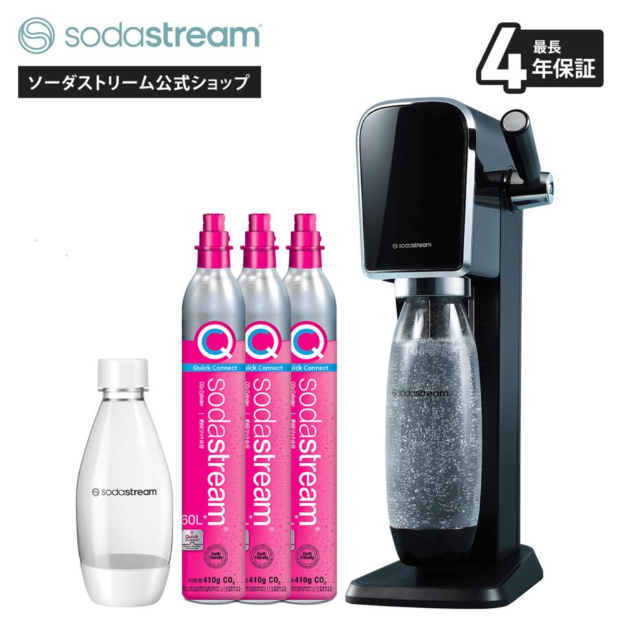 ソーダストリーム公式ショップ - 特別パック|Yahoo!ショッピング ソーダストリーム公式ショップ - 特別パック|Yahoo!ショッピング