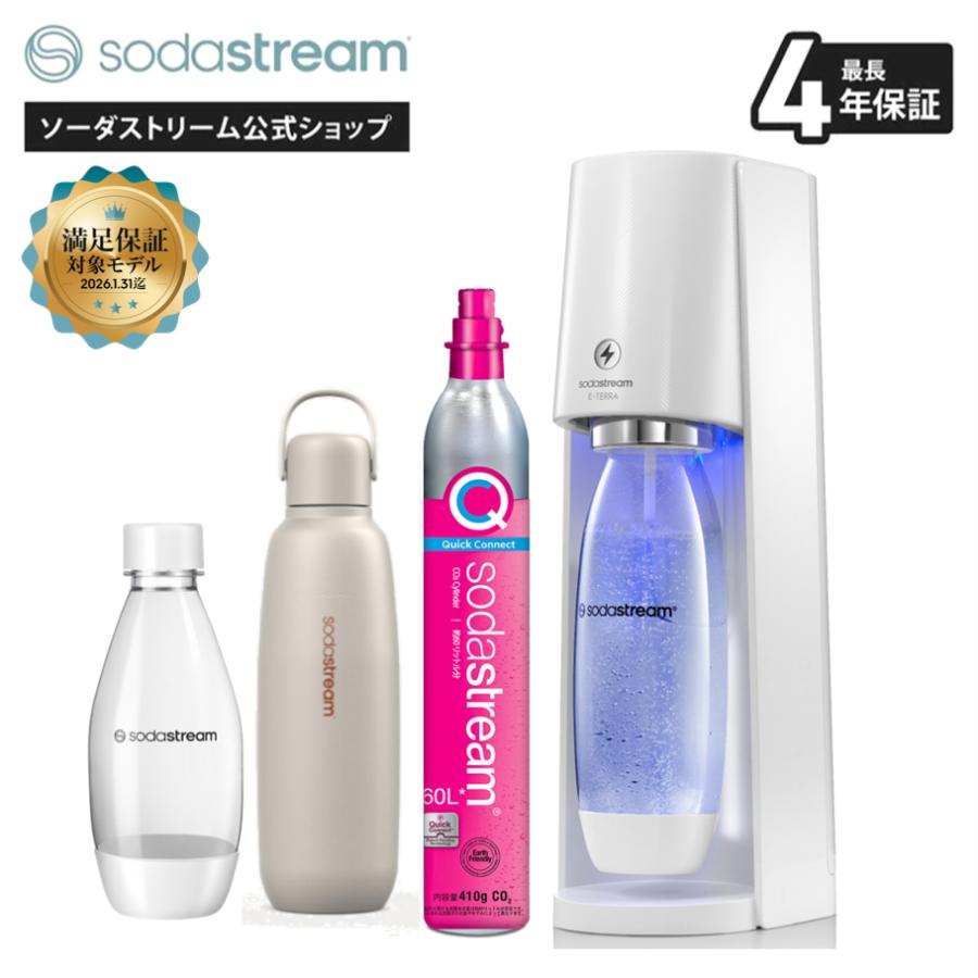ソーダストリーム ボトルのおすすめ人気商品一覧 通販 - Yahoo ソーダストリーム ボトルのおすすめ人気商品一覧 通販 - Yahoo