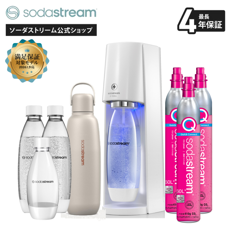 ソーダーストリーム ソーダストリーム SodaStream / GAIA (ガイア) スターターキット