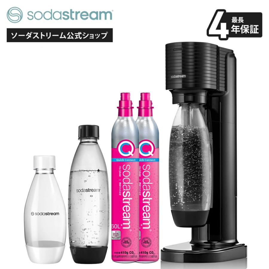 炭酸水メーカーの商品一覧 通販 - Yahoo!ショッピング 炭酸水メーカーの商品一覧 通販 - Yahoo!ショッピング