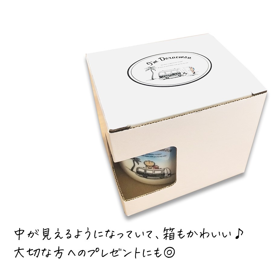 I M Doraemon Sea マグカップ ドラえもん 50周年 アイムドラえもん 大人 グッズ サーフ 陶器 キャラクター オリジナル Ap Soeru Yahoo 店 通販 Yahoo ショッピング