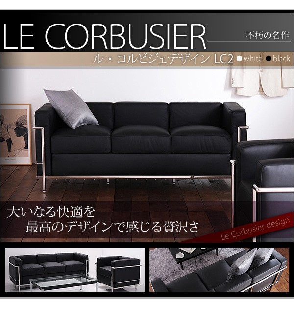 ロビーチェア １５０シリーズ ３人用肘無 CN-150VZ0D 64736563 送料無料 コクヨ kokuyo 通販 