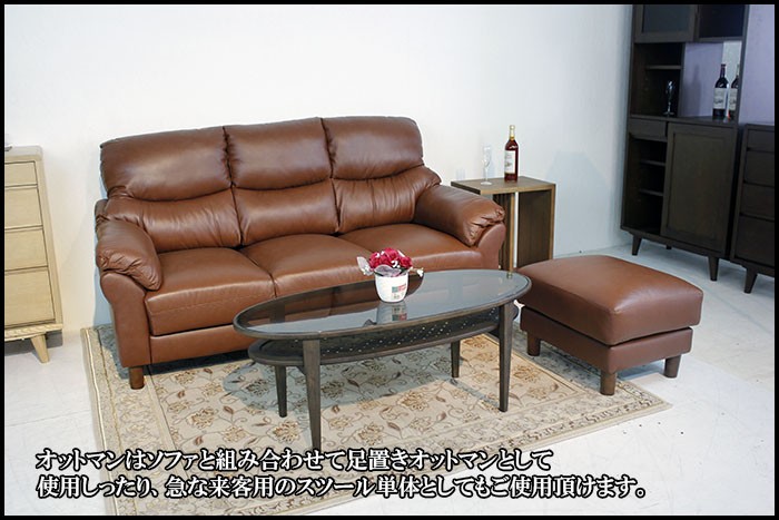 ソファ 高級本革3人掛けソファ ポケットコイル 2人掛け 3人掛け レザー