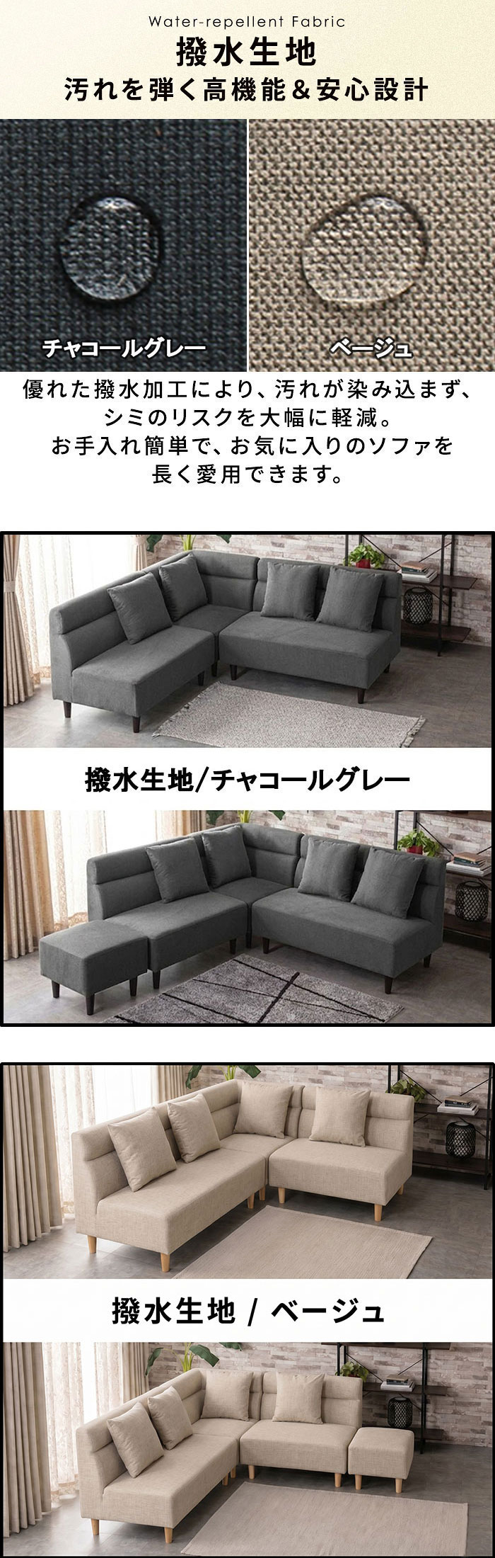日時指定可 リビングダイニングソファセットリニューアル ダイニング
