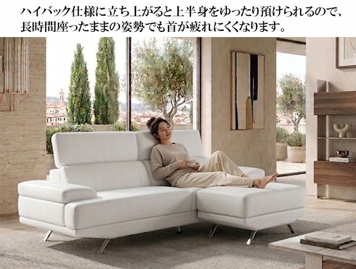 ソファ高級本革 可動式ヘッドレスト 2人掛け 3人掛けソファ ポケット