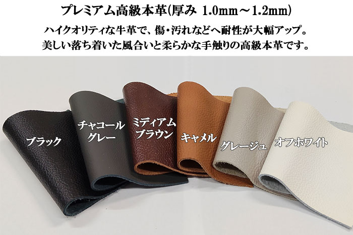スクエアデザイン 本革 スツール レザー 革 オットマン おしゃれ