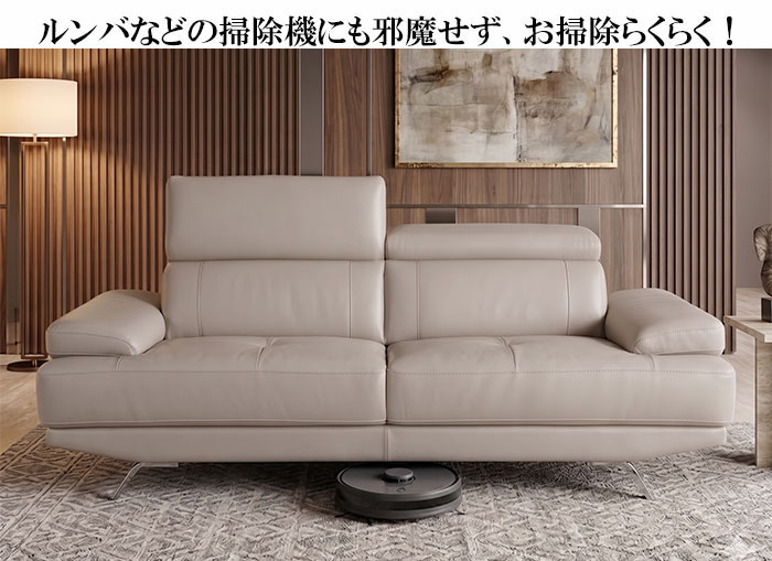 ソファ高級本革 可動式ヘッドレスト 3人掛けソファ ポケットコイル 2人