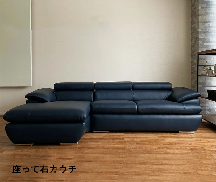 楽天市場】【送料無料】 カウチソファ 本革 ソファ カウチ カウチソファー 3人掛け リクライニング コーナーソファ ハイバック 三人掛け おしゃれ  l字 レザー 285cm 高級 ブラック 黒 大型 ホワイト 白 モダン : lushroom-ラッシュルーム-