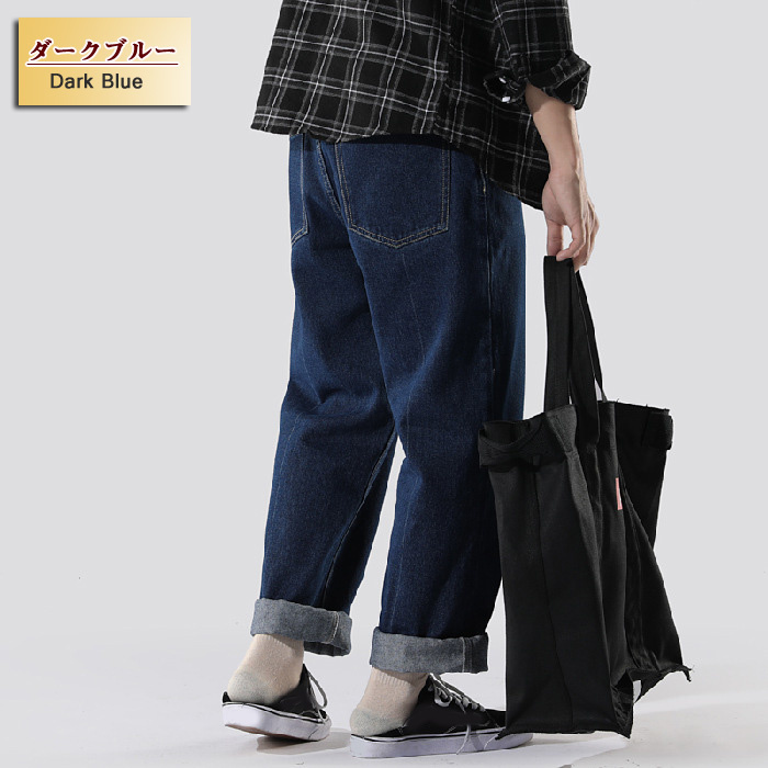 ジーンズ メンズ デニムパンツ ストレート ジーパン ワイド