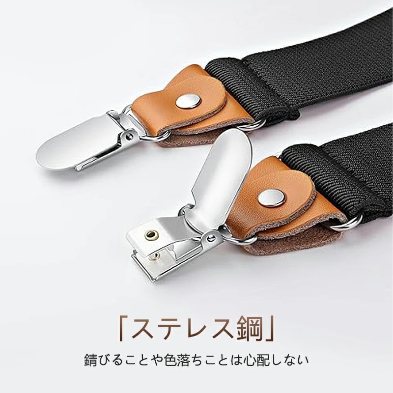 サスペンダーオールインワン suspender all in one サスペンダーオールインワン suspender all in one