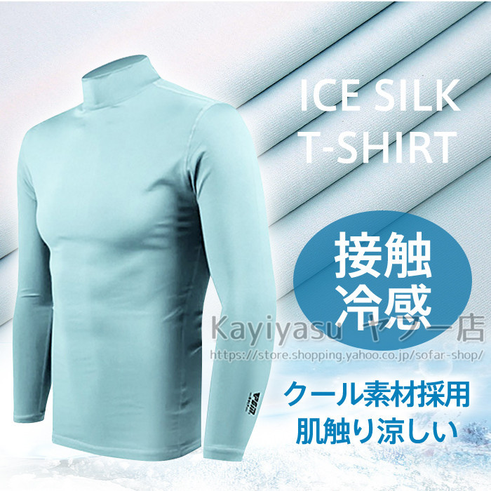 036-ty-t01-4.jpg