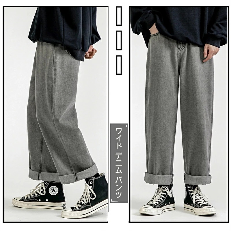 ワイド デニムパンツ メンズ ストレートジーンズ バギー パンツ M-3XL