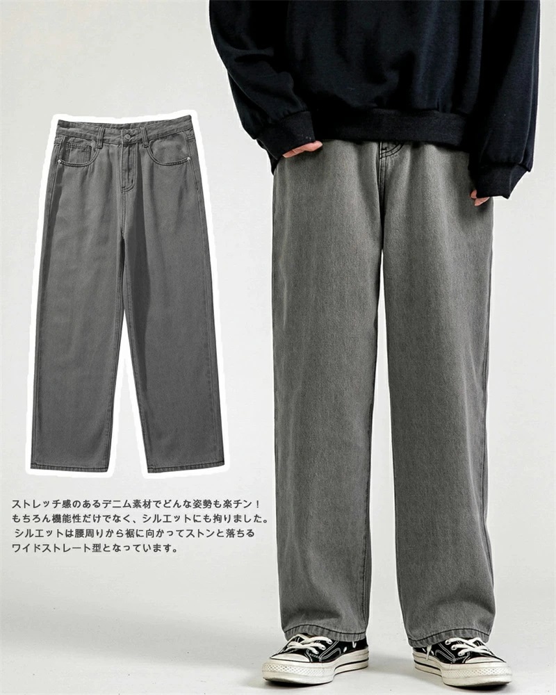 ワイド デニムパンツ メンズ ストレートジーンズ バギー パンツ M-3XL