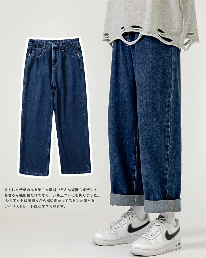 ワイド デニムパンツ メンズ ストレートジーンズ バギー パンツ M-3XL