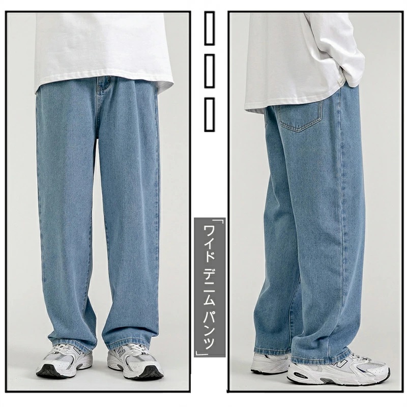 ワイド デニムパンツ メンズ ストレートジーンズ バギー パンツ M-3XL