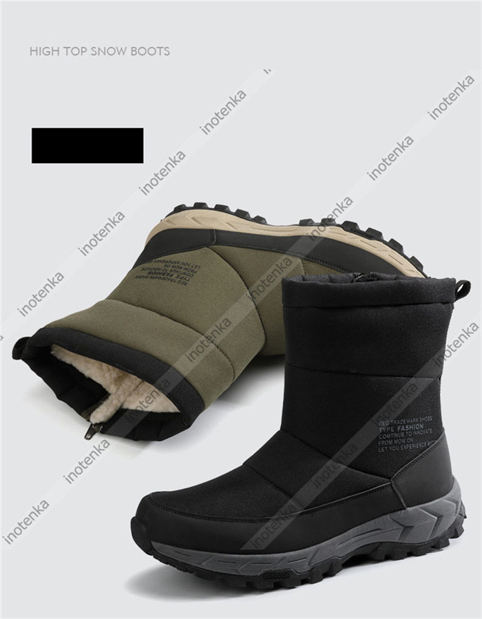 内祝い スノーブーツ メンズ 靴 裏ボア 裏起毛 アウトドア 登山靴 ミリタリーブーツ 防寒 厚底 ハイカットブーツ 作業 雪靴 シューズ サイドジッパー サバゲ 運動靴 最安値に挑戦 Bajawinescabo Com