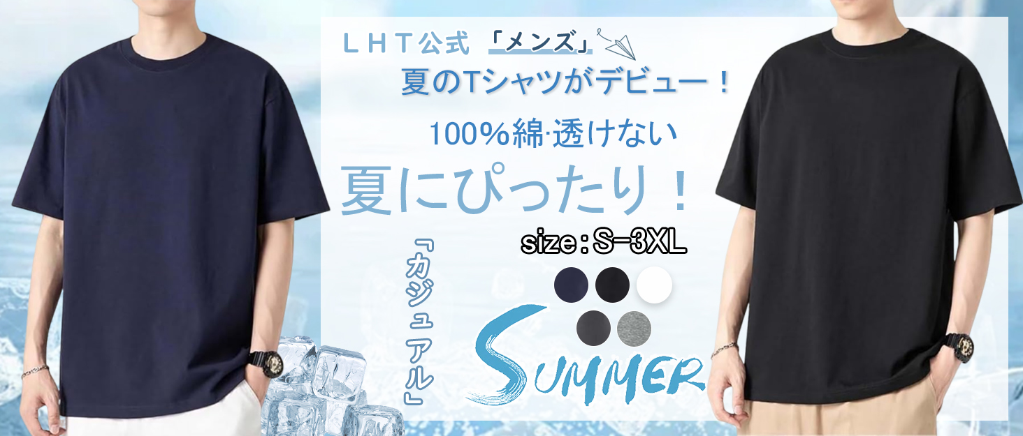 HNT complete kit H&amp;O×LFE ひのとセット ブラック Amazon | バイクパーツセンター(Bike Parts Center) インナー
