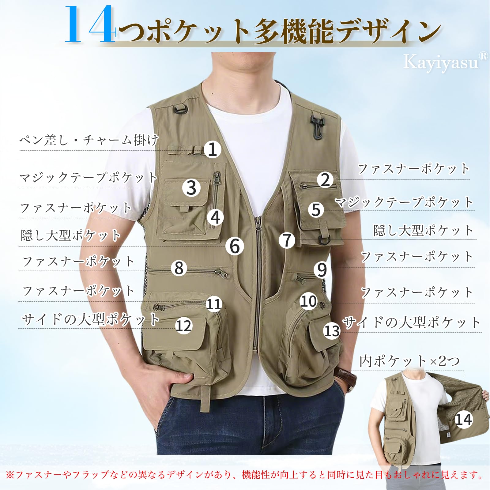 ベスト メンズ 大きいサイズ M-5XL メッシュ カメラマンベスト 軽量