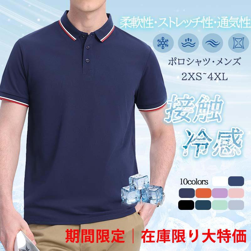 示例?片