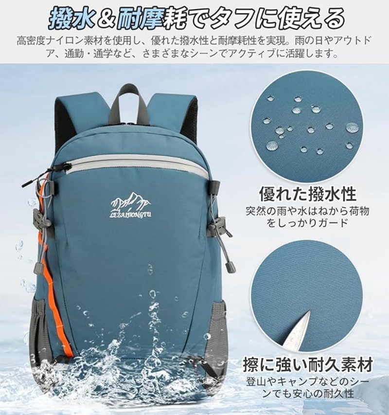 リュックサック バックパック リュック アウトドア 登山 キャンプ ハイキング 楽天市場】登山バッグ アウトドアバッグ ザック 大容量リュック