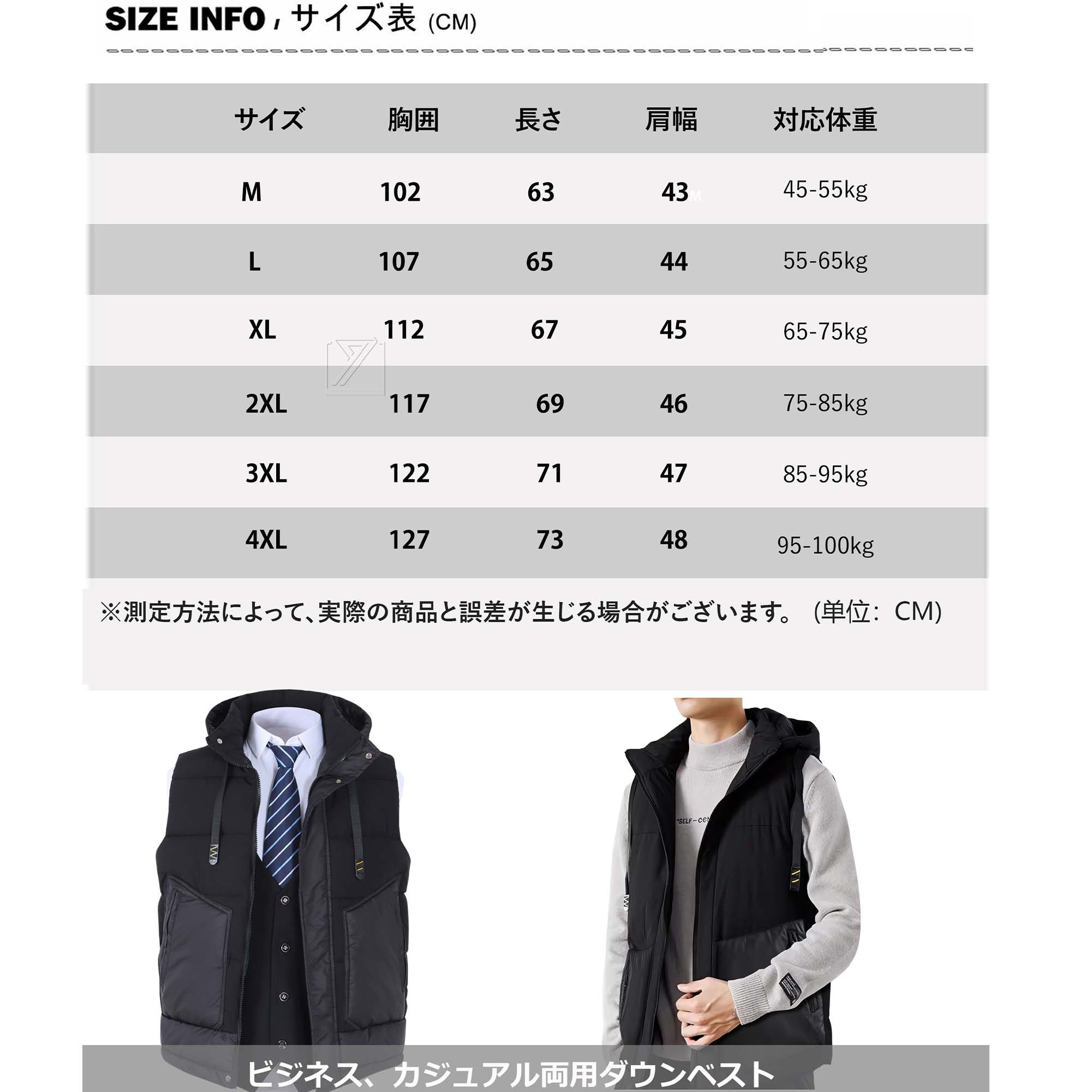 【極美品】エポカ フード付き ダウンベスト ジャケット 42 大きいサイズ 大きいサイズ】フーディーダウンジャケット(ダウンジャケット