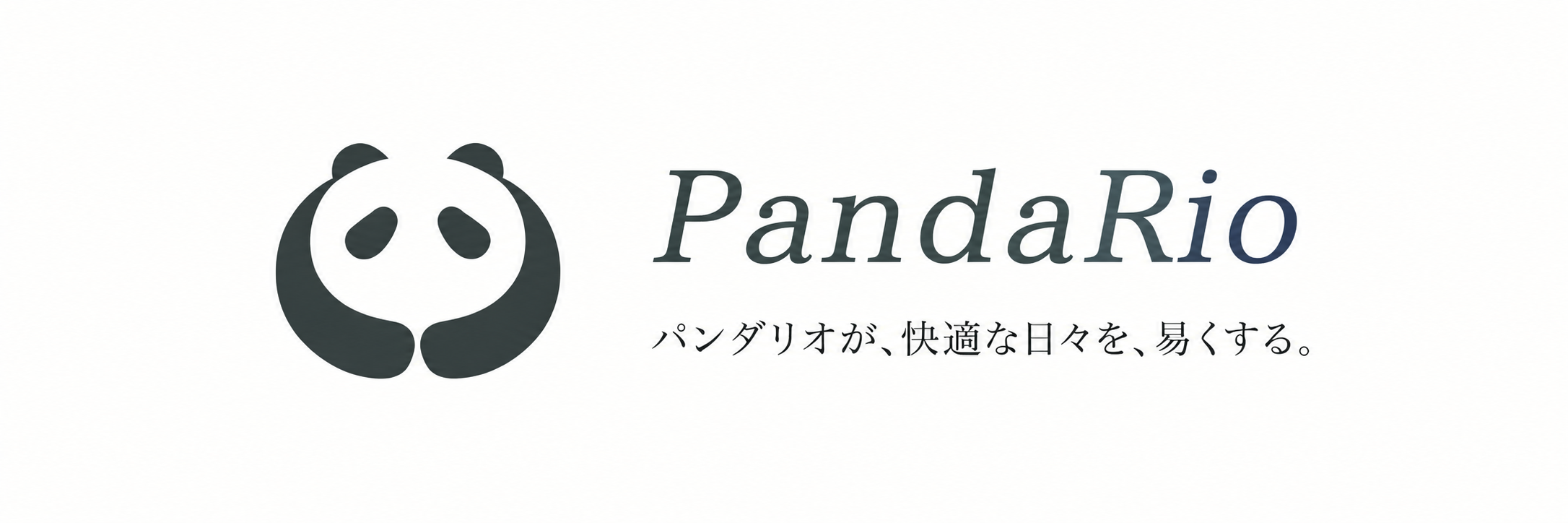 PandaRio公式 ヘッダー画像
