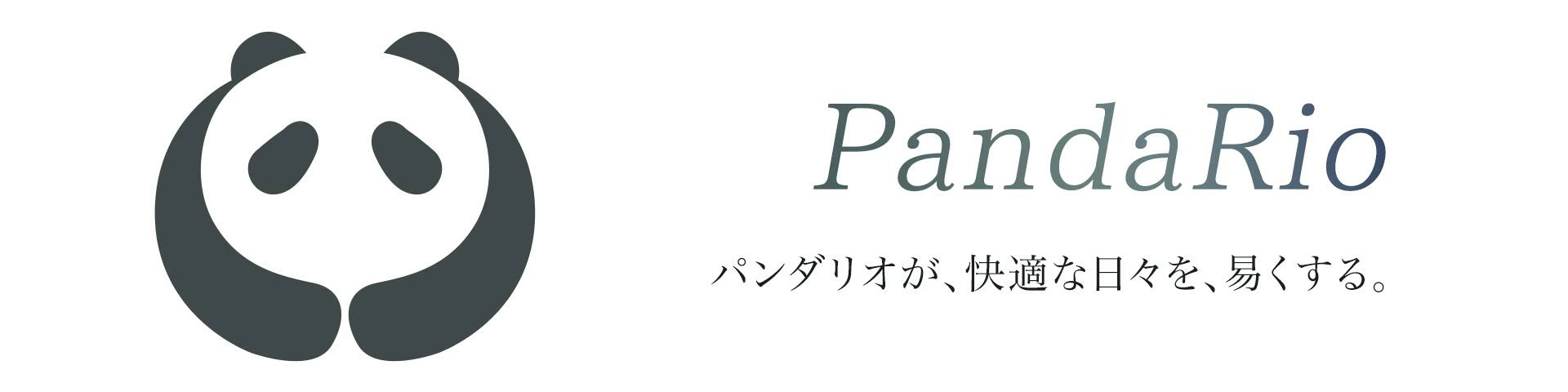 PandaRio公式 ヘッダー画像