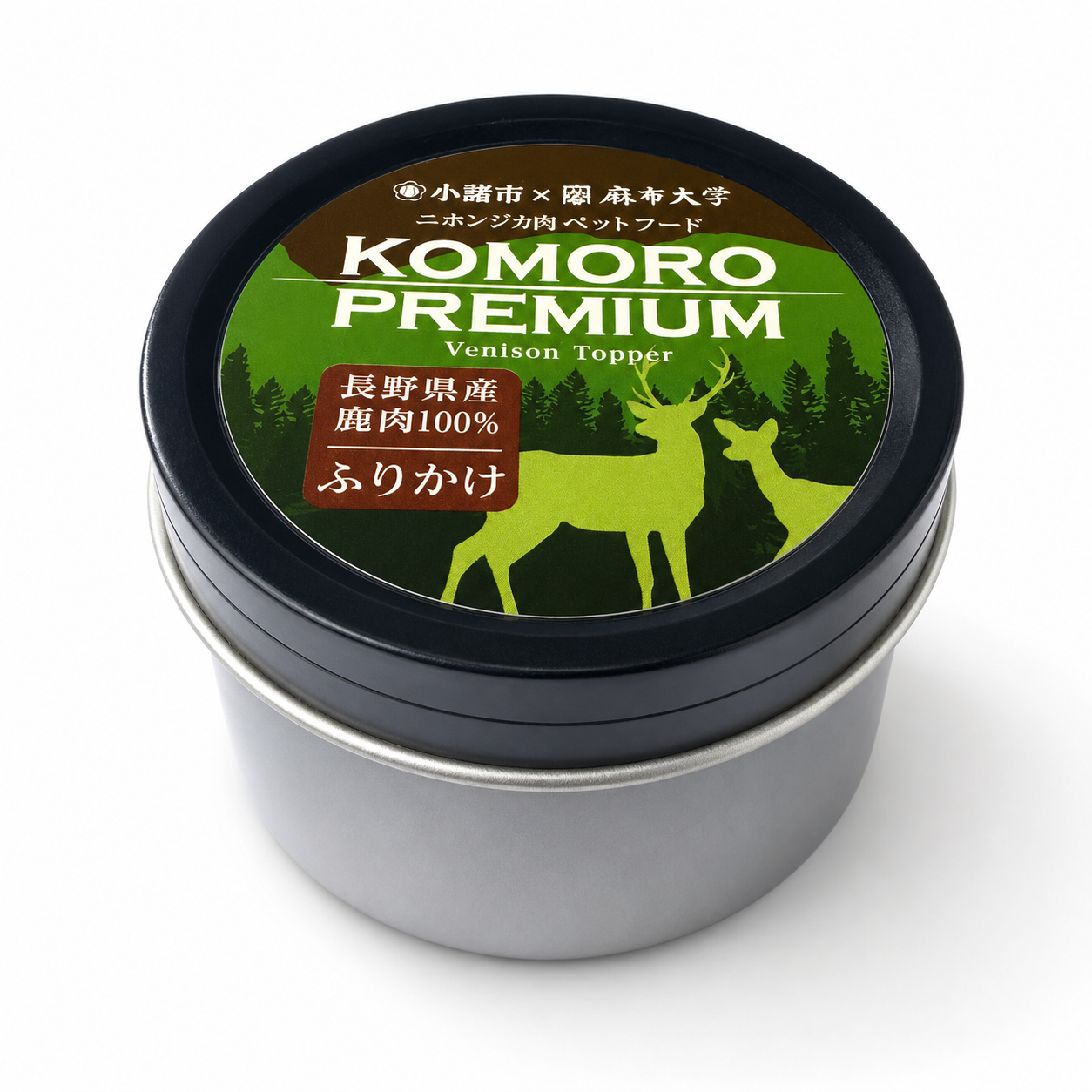KOMORO PREMIUM 小諸プレミアム 鹿肉ふりかけ 50g 犬猫用 長野県産鹿肉100％ 缶入り 詰め替え用 無添加 トッピング 食べムラ シニア 薬 サプリ |  | 01