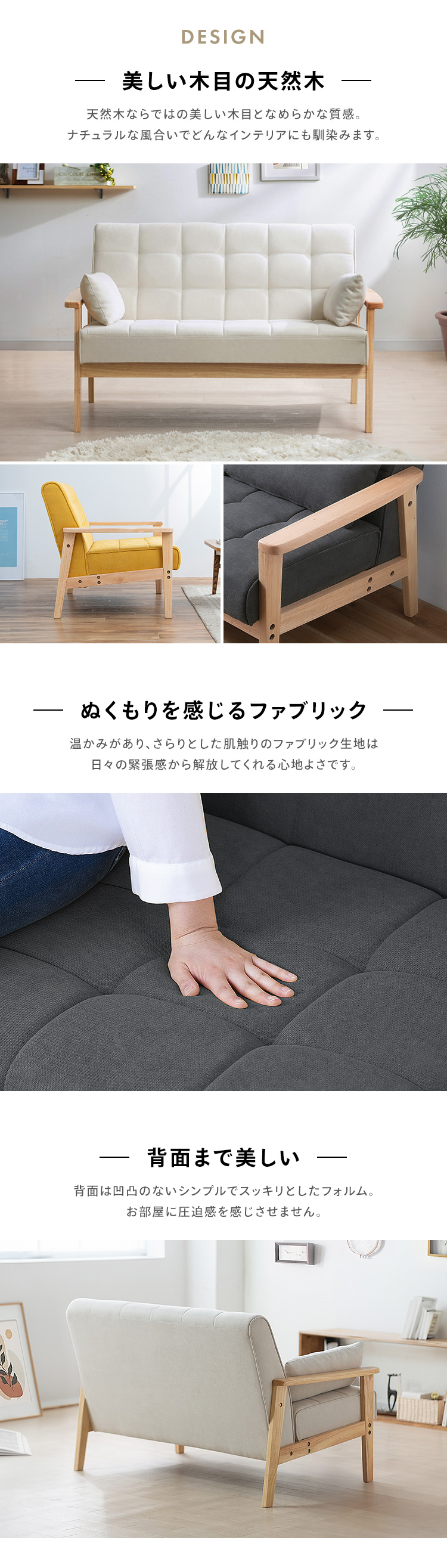激安スーパーの“売上対決” IRIS 白 かわいい おしゃれ 2人掛け ソファ ソファー OHYAMA 座椅子