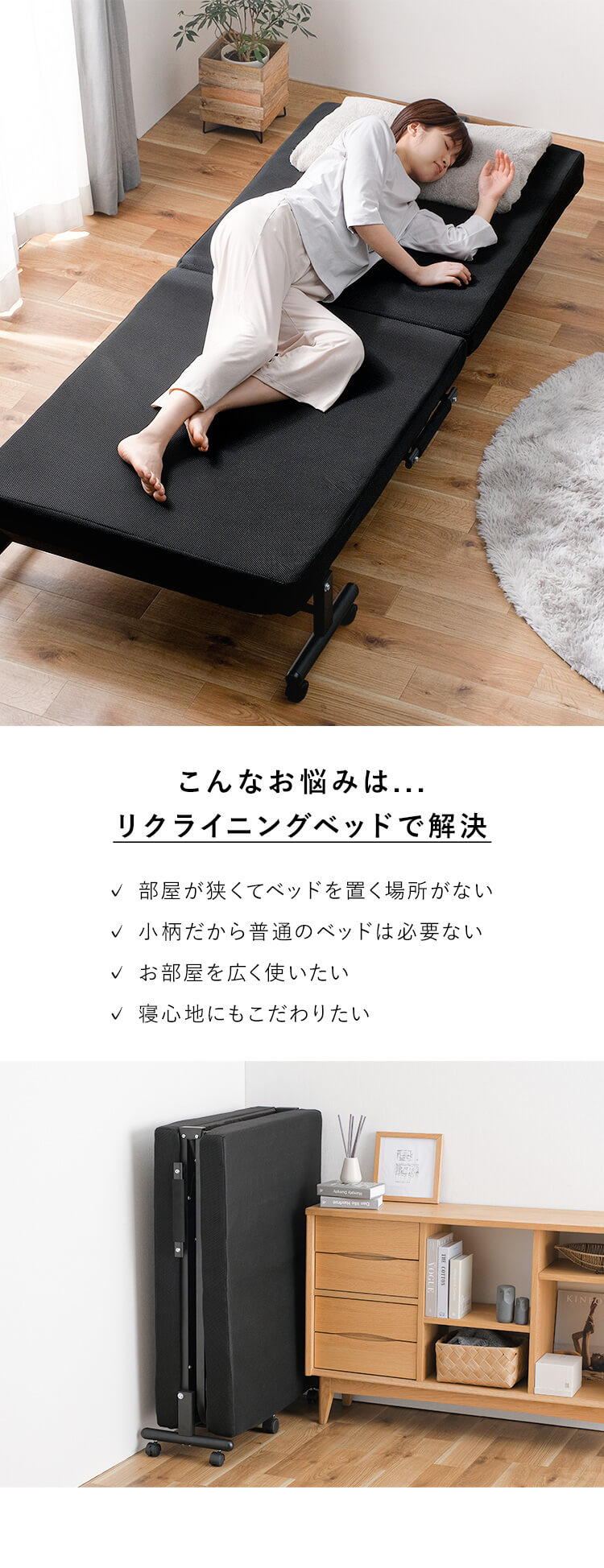 IRIS OHYAMA 折りたたみベッド シングル ベッド 折りたたみ IRIS OHYAMA 折りたたみベッド シングル ベッド 折りたたみ