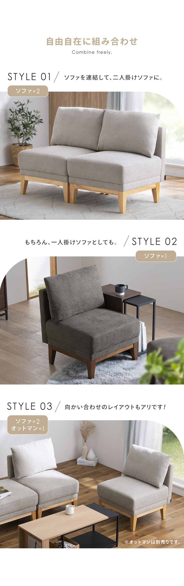 IRIS OHYAMA ソファ 1人掛け コンパクトソファ 1人用 一人用