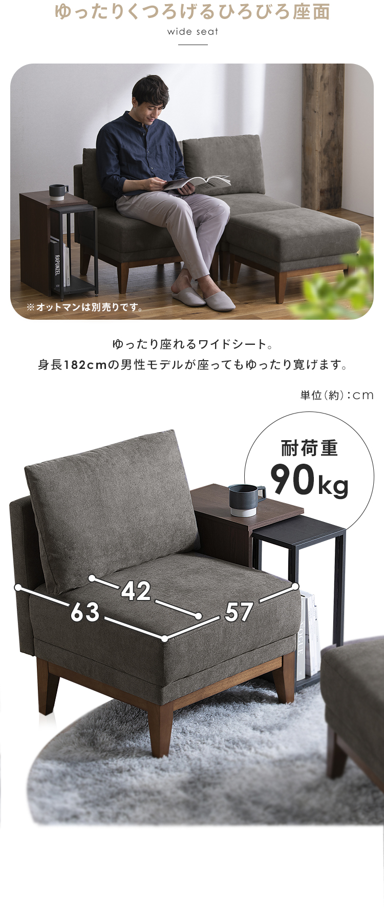 IRIS OHYAMA ソファ 1人掛け コンパクトソファ 1人用 一人用