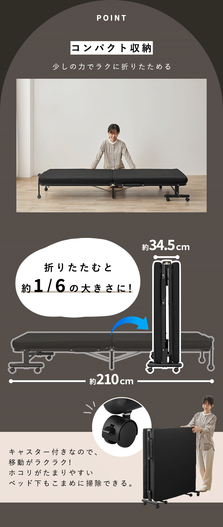 IRIS OHYAMA 折りたたみベッド シングル コンパクト マットレス