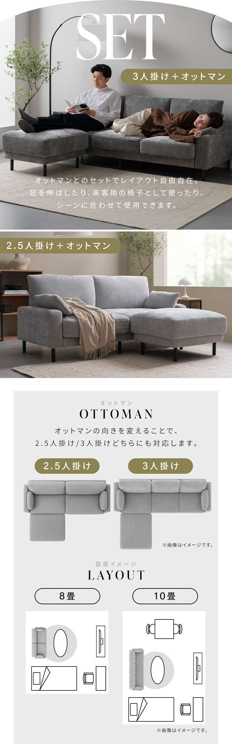 IRIS OHYAMA(アイリスオーヤマ) ソファー 3人掛け ソファ 3人掛け IRIS OHYAMA(アイリスオーヤマ) ソファー 3人掛け ソファ 3人掛け