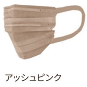 マスク カラーマスク 不織布 血色マスク 10個セット 美フィットマスク アイリスオーヤマ PK−BFC7 7枚入 7×10 | IRIS OHYAMA | 17